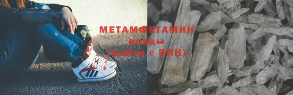 герыч Аксай
