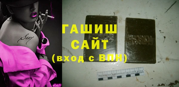 марихуана Алагир