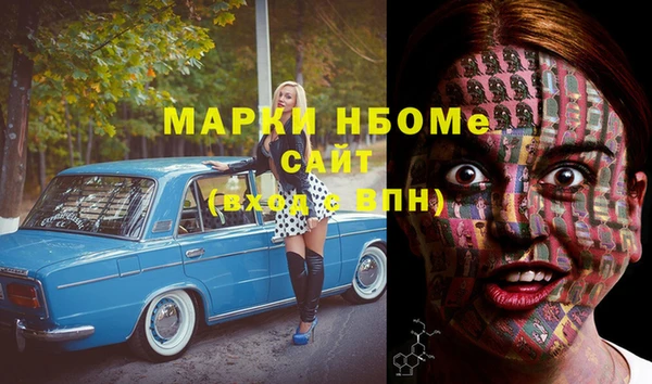 гашиш Алапаевск